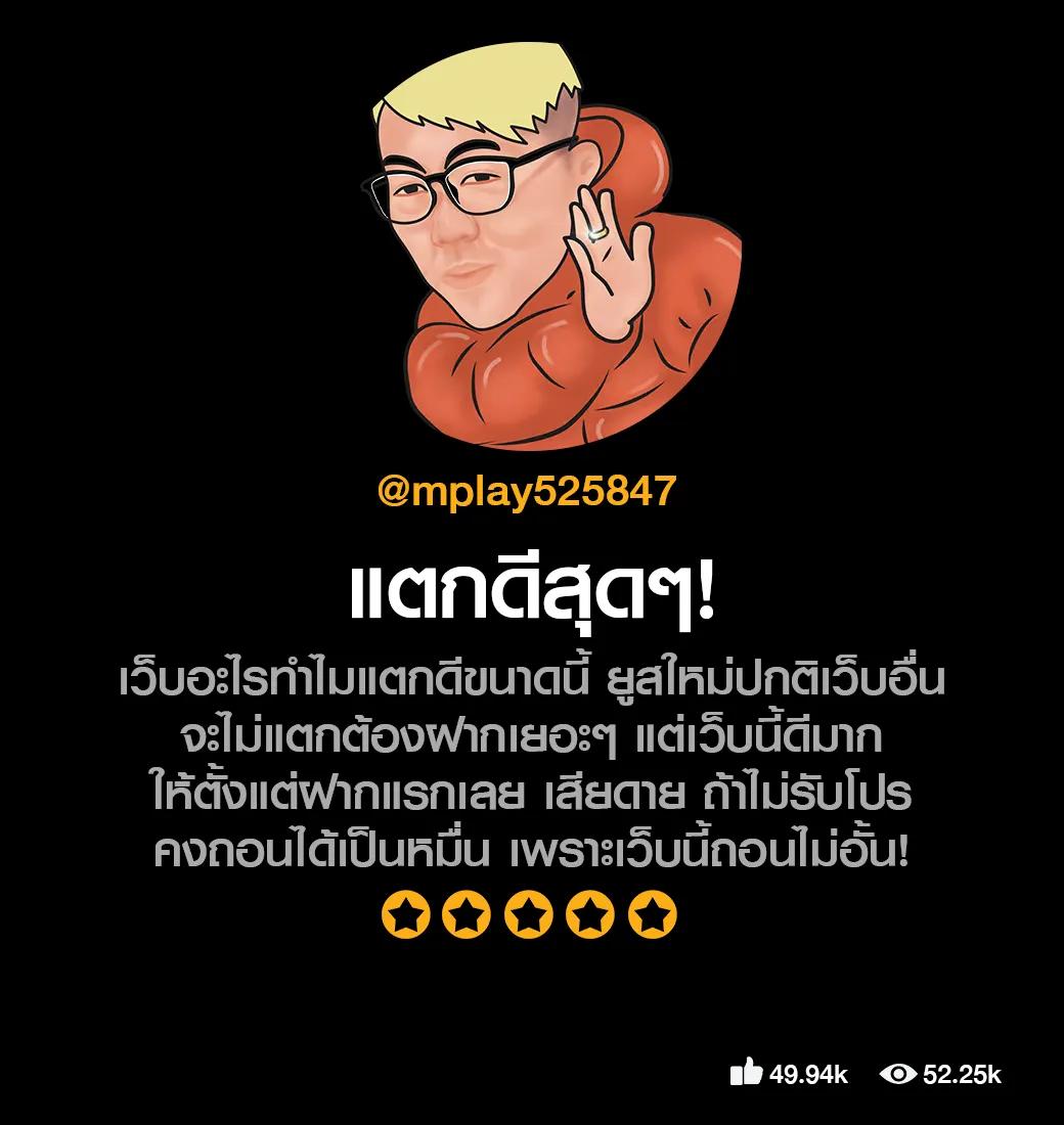 สล็อต ทดลอง เว็บตรง รวมเกมสล็อตแนวใหม่ ผลงานสุดมันส์ 2024
