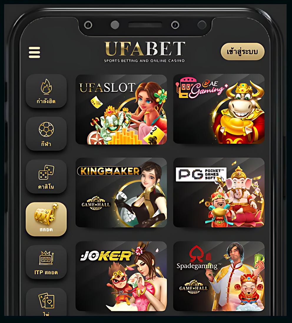 สล็อต วอ เลท 168 คาสิโนออนไลน์ ล่าสุด เล่นง่าย แตกไว แจ็คพอตจุใจ