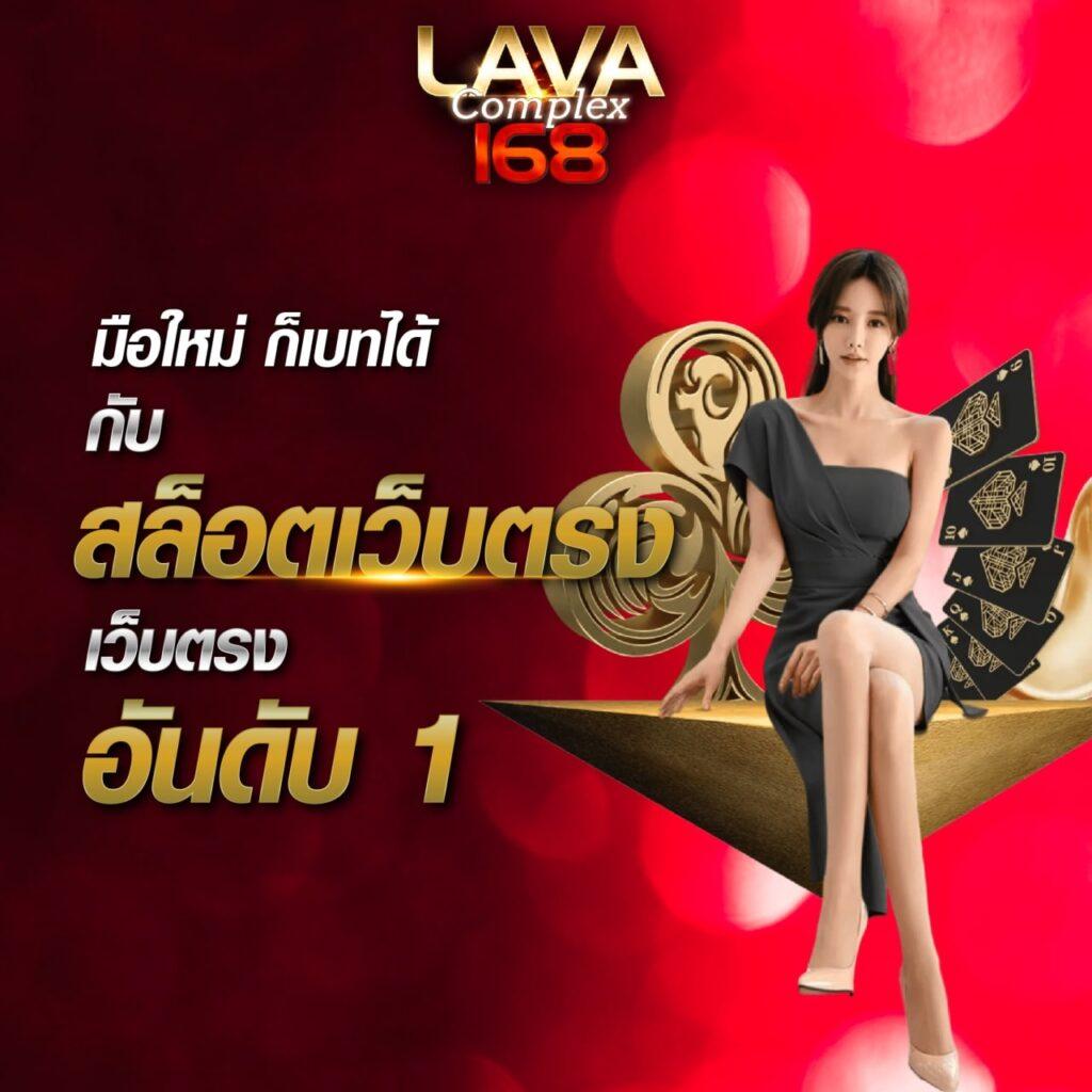 สล็อต ออโต้ เว็บตรง ฝากถอนรวดเร็ว ไม่ผ่านเอเย่นต์ ล่าสุด2024