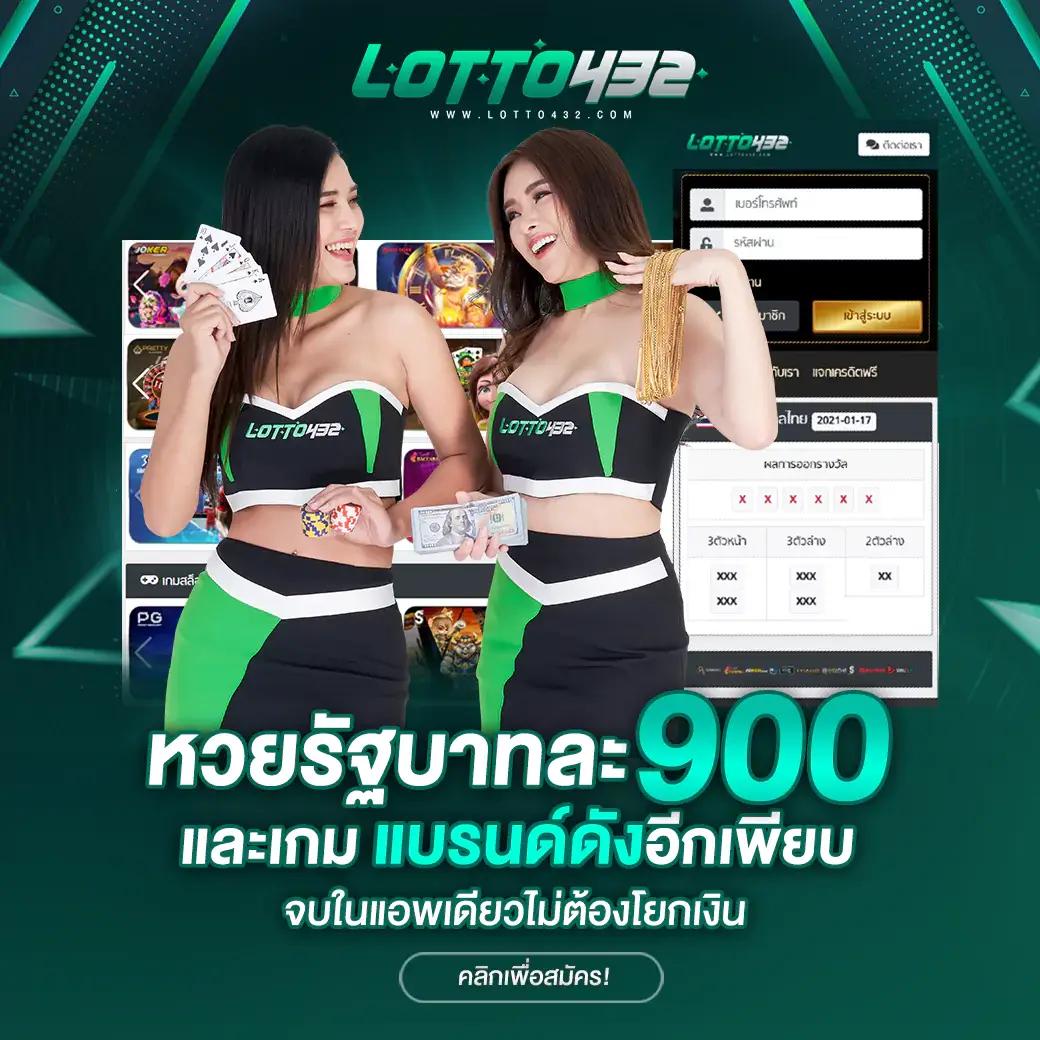 สล็อต เว็บ ตรง ยอด นิยม รวมเกมคุณภาพสูง ฝาก-ถอนไว อันดับ 1