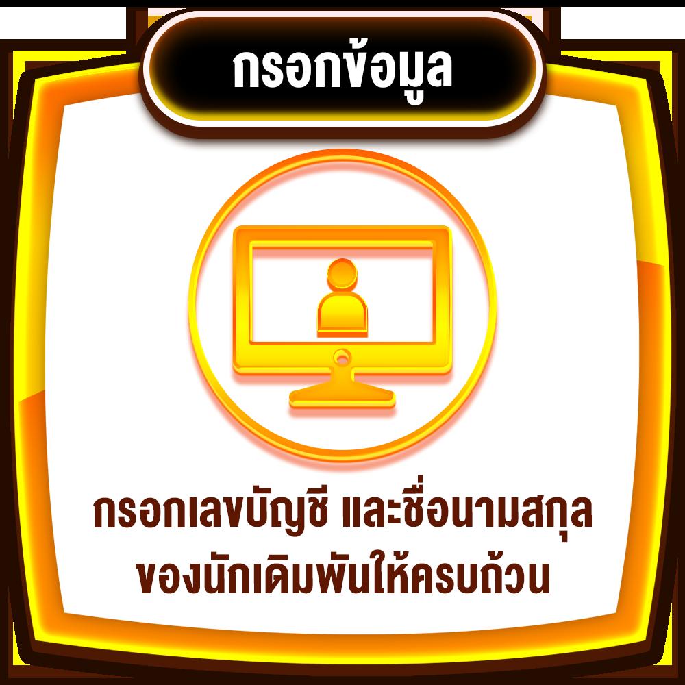 สล็อต แตก ดี รับโบนัสสุดคุ้ม ระบบออโต้เล่นง่าย แจ็คพอตแตกไว