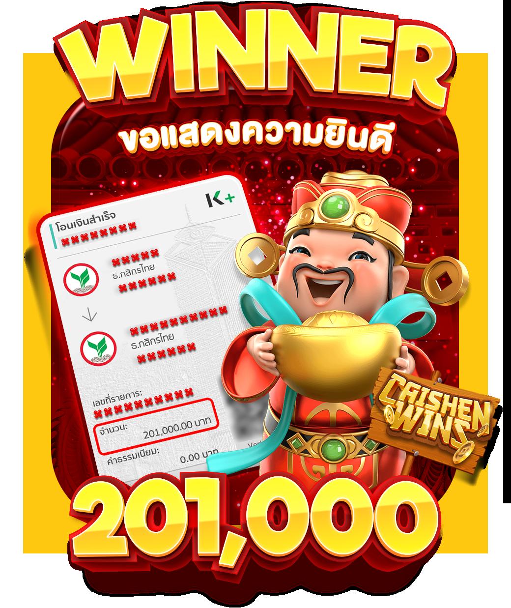 สล็อต โค้ดเครดิตฟรี 50 แจกโปรโมชั่นแรงเล่นง่ายแตกไวตลอดปี