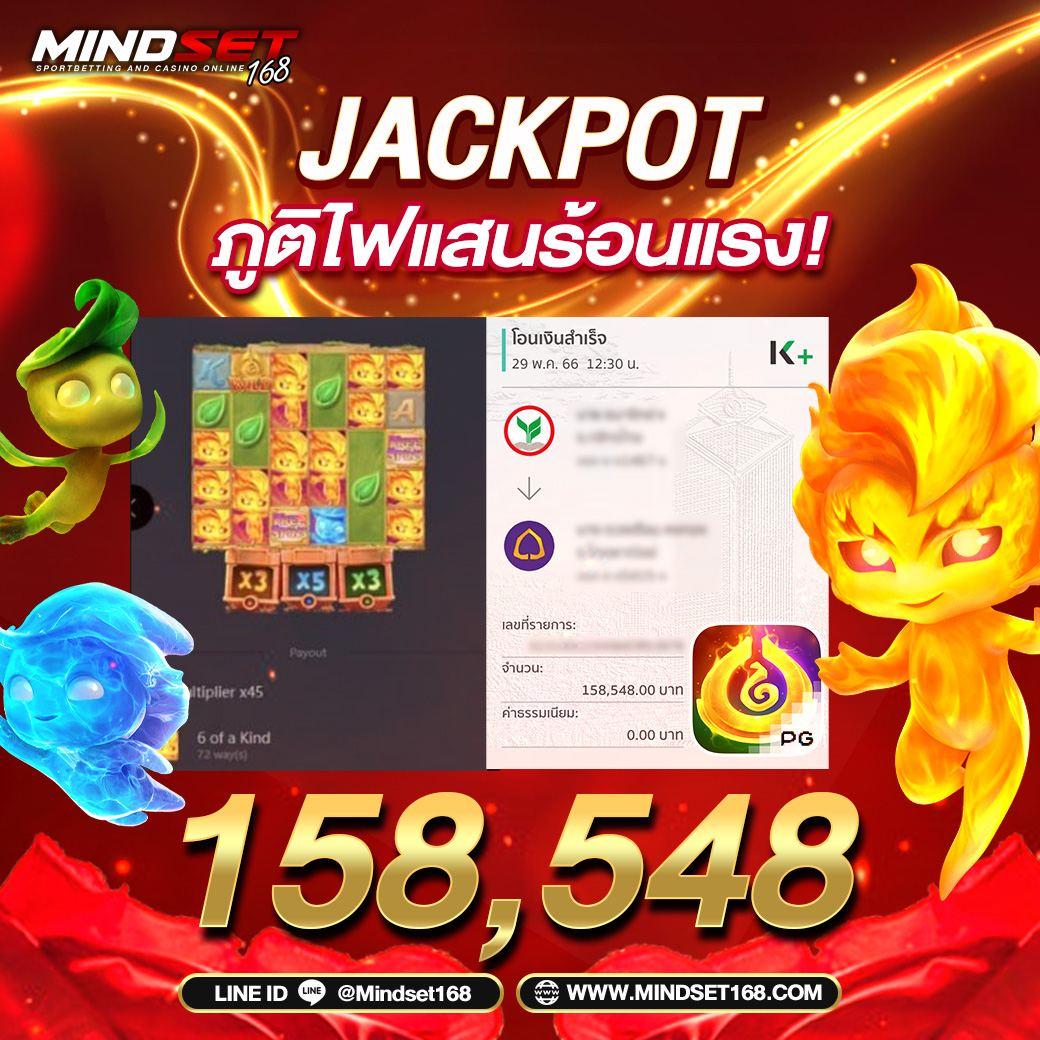 สล็อตbig win เว็บคาสิโนสุดมันส์ โบนัสแตกง่ายที่สุดในไทย