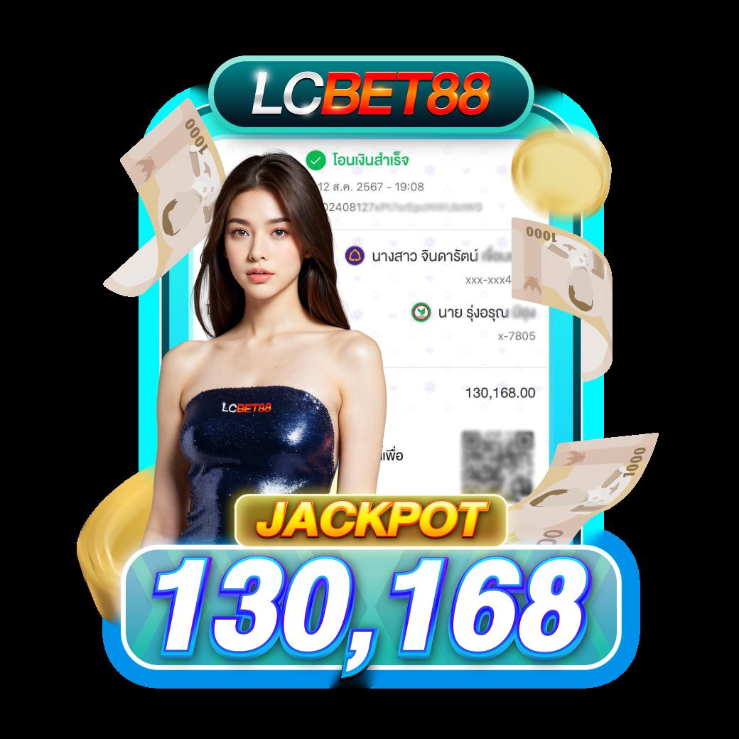 สล็อตfafa168 เว็บคาสิโนออนไลน์อันดับหนึ่ง ฝากถอนเร็ว ระบบทันใจ