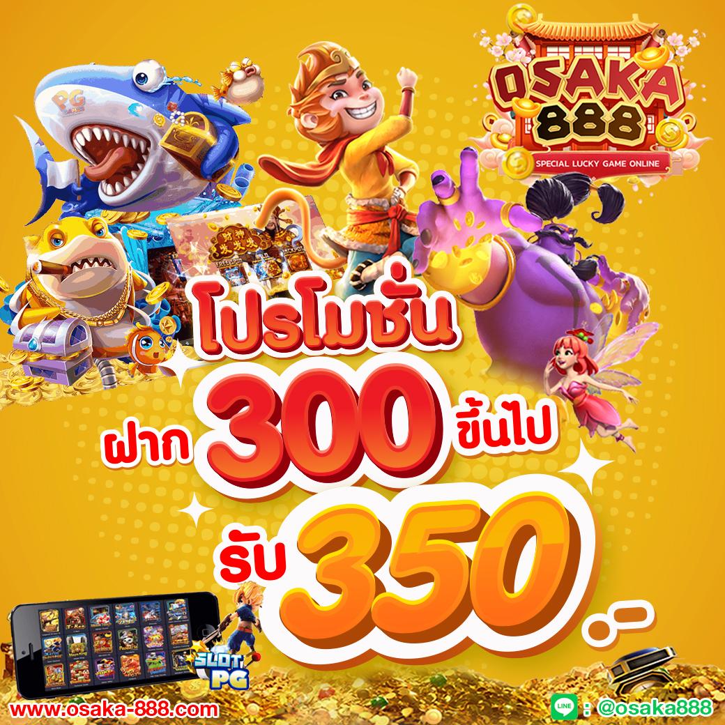 สล็อตm4 คาสิโนสุดฮิต ทางเข้าเล่นง่าย จบในเว็บเดียว
