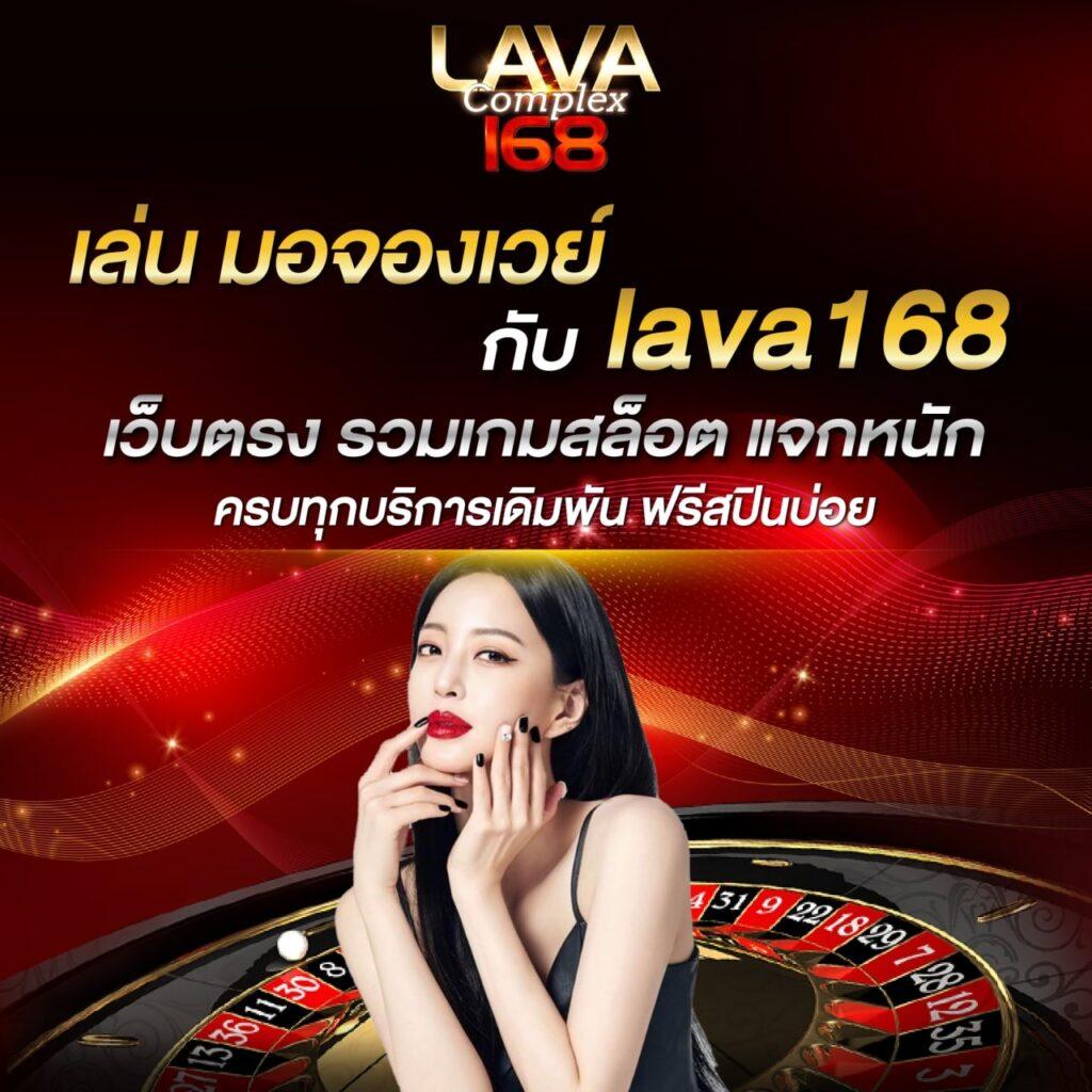 สล็อตok เว็บคาสิโน รวมเกมฮิต ตลอดเวลา ปลอดภัยมั่นใจแน่นอน