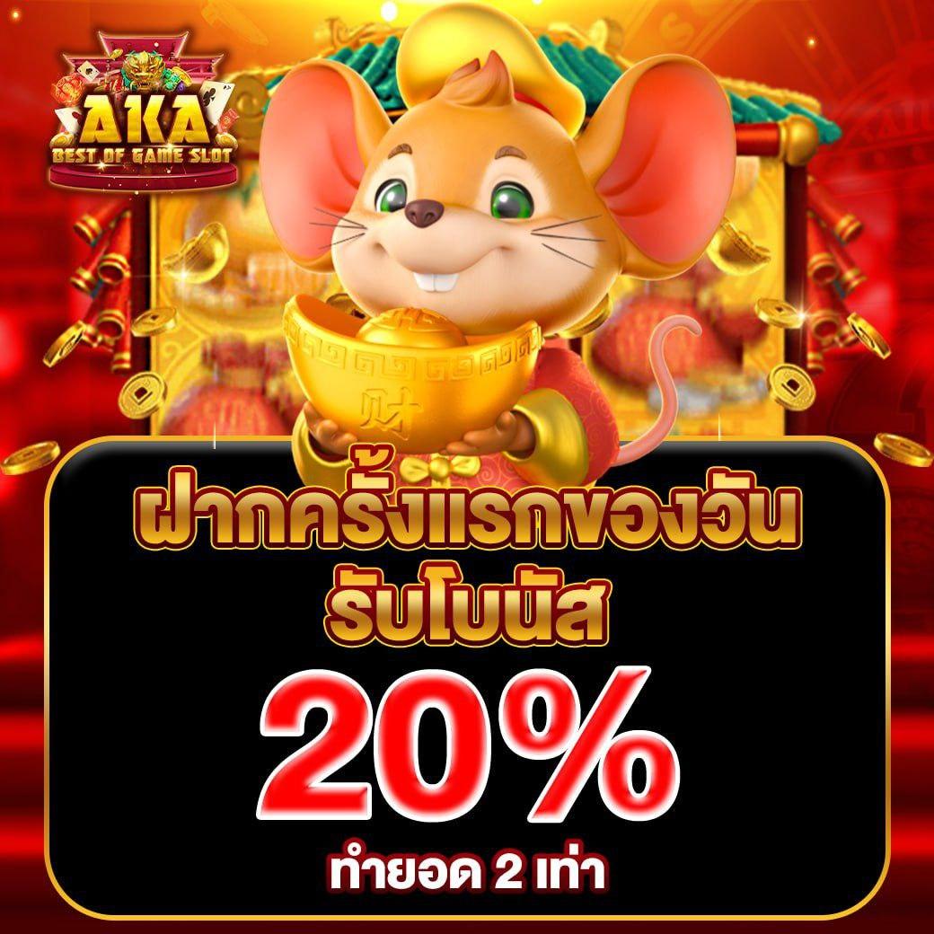 สล็อตpg888 ทางเข้าเกมมันส์ ฝากถอนรวดเร็ว พร้อมลุ้นรางวัลใหญ่
