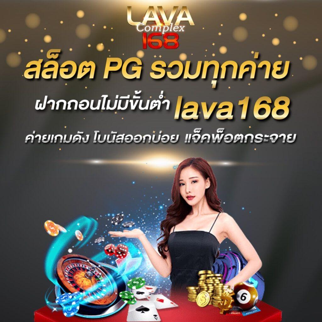 สล็อตufa แหล่งเดิมพันครบครันที่สุดในไทย อัปเดตล่าสุด2024