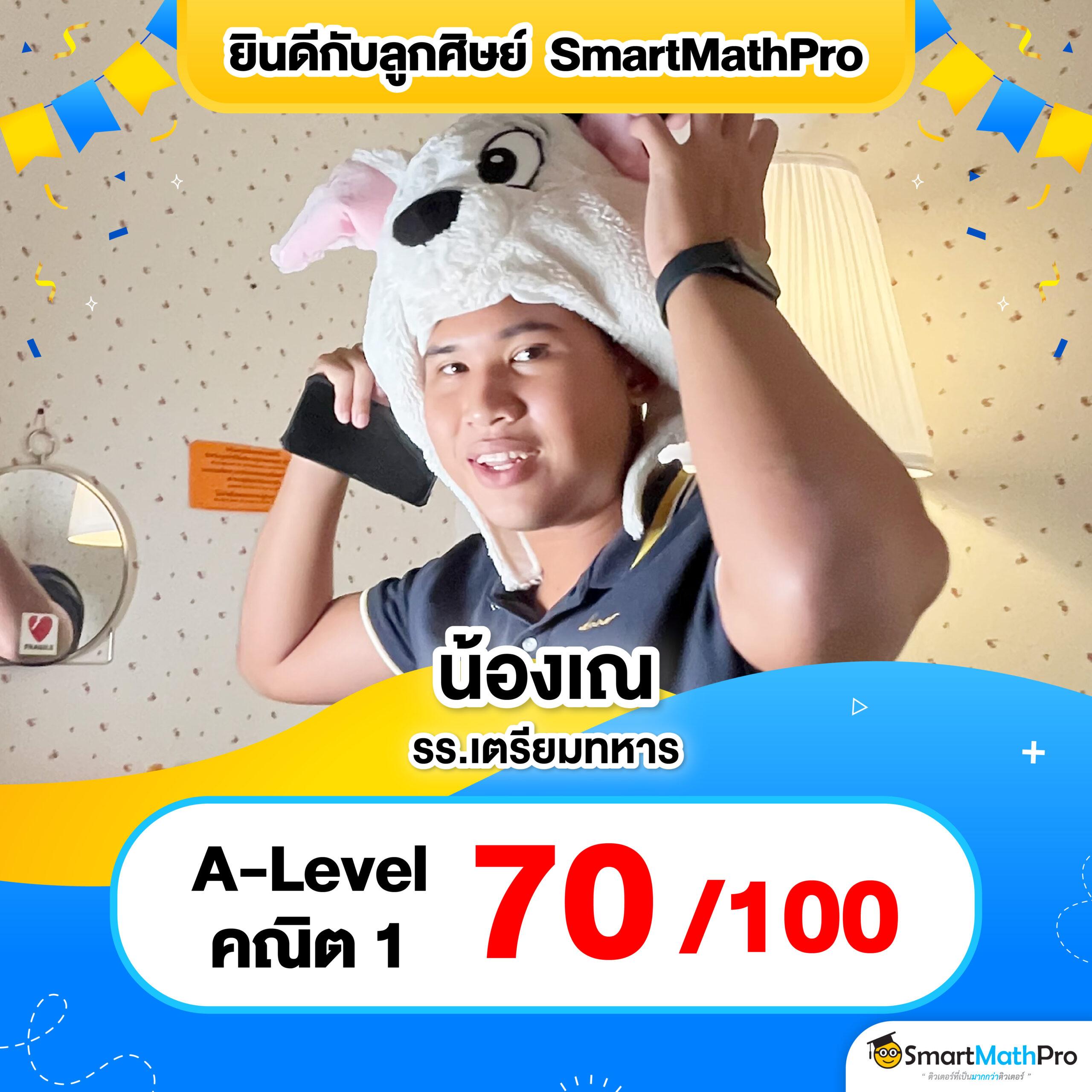 สล็อตwing1688 ทางเข้าเล่นพนันอันดับ1 สมัครง่าย ฝากถอนรวดเร็ว