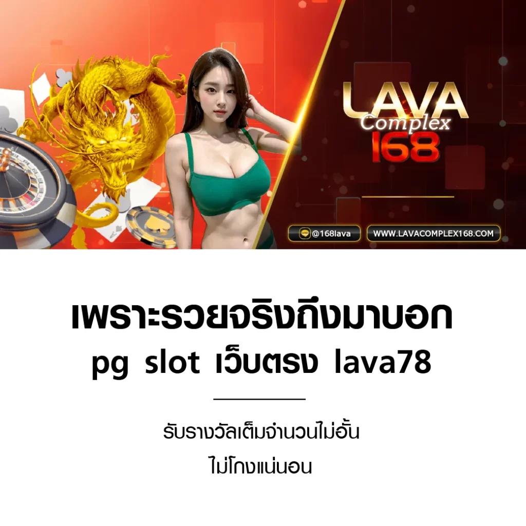 สล็อตxd888 เว็บตรง รวมเกมสล็อตแตกง่าย โปรโมชั่นสุดปัง ปลอดภัย 100%