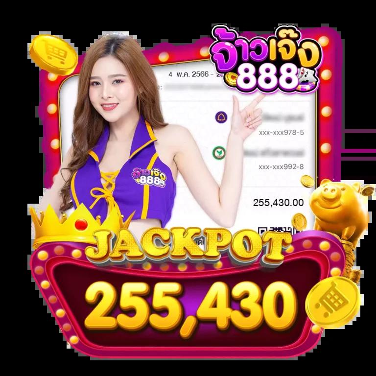 สล็อตจำลอง เว็บตรง เล่นง่าย จ่ายจริง ฝากถอนออโต้ 1 ยูสเดียวจบทุกเกม