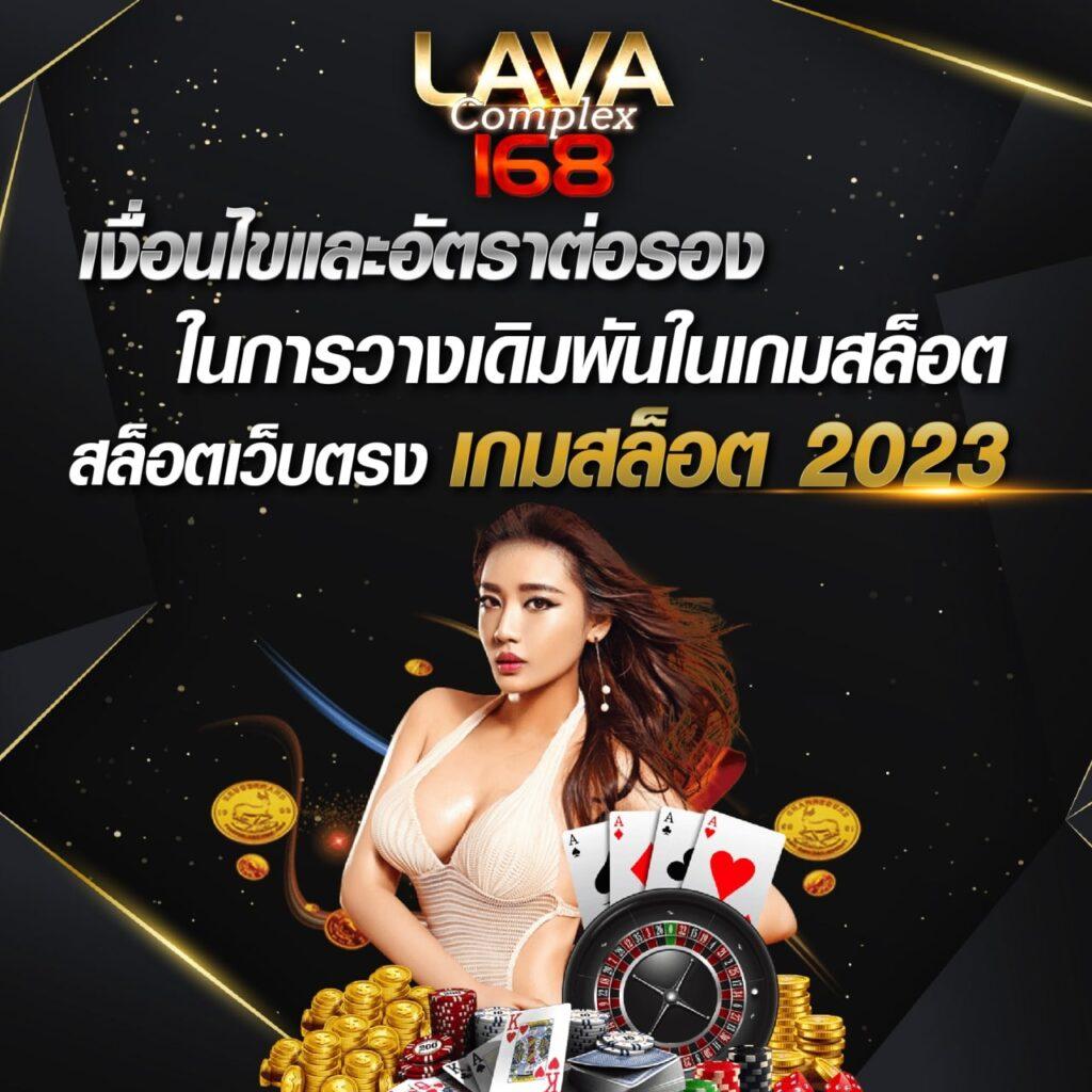 สล็อตทดลองซื้อฟรีสปิน ระบบใหม่ล่าสุด พร้อมโบนัสแตกง่ายในไทย