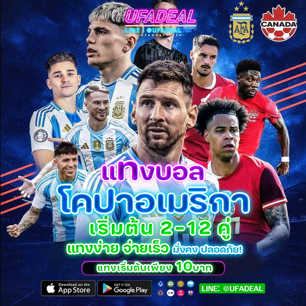 สล็อตทรูวอลเล็ต เว็บตรง สมัครง่าย แตกไว ระบบออโต้ปลอดภัย