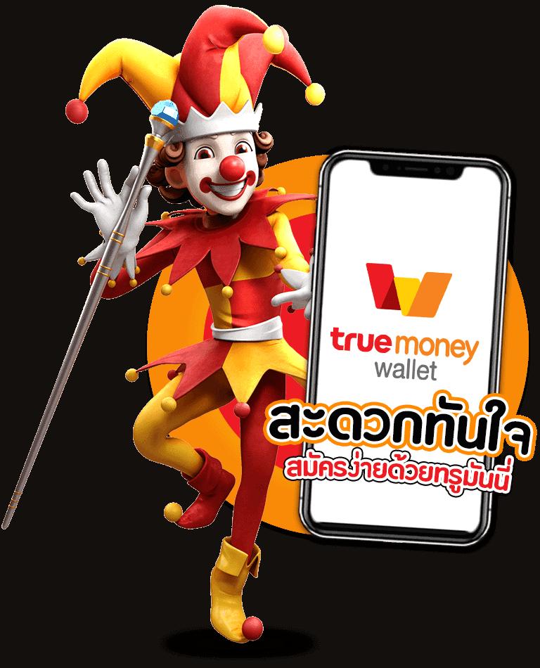 สล็อตฝาก15รับ100 โปรโมชั่นสุดคุ้ม รับโบนัสง่าย โปรโมชั่นมาแรงในประเทศไทย
