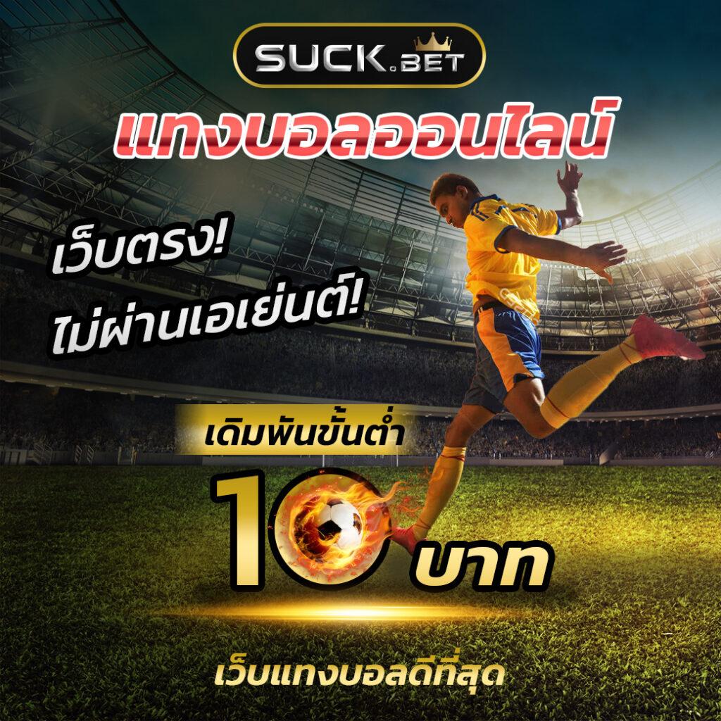 สล็อตมาใหม่ล่าสุด สมัครวันนี้ พร้อมรับโปรโมชั่นสุดคุ้ม