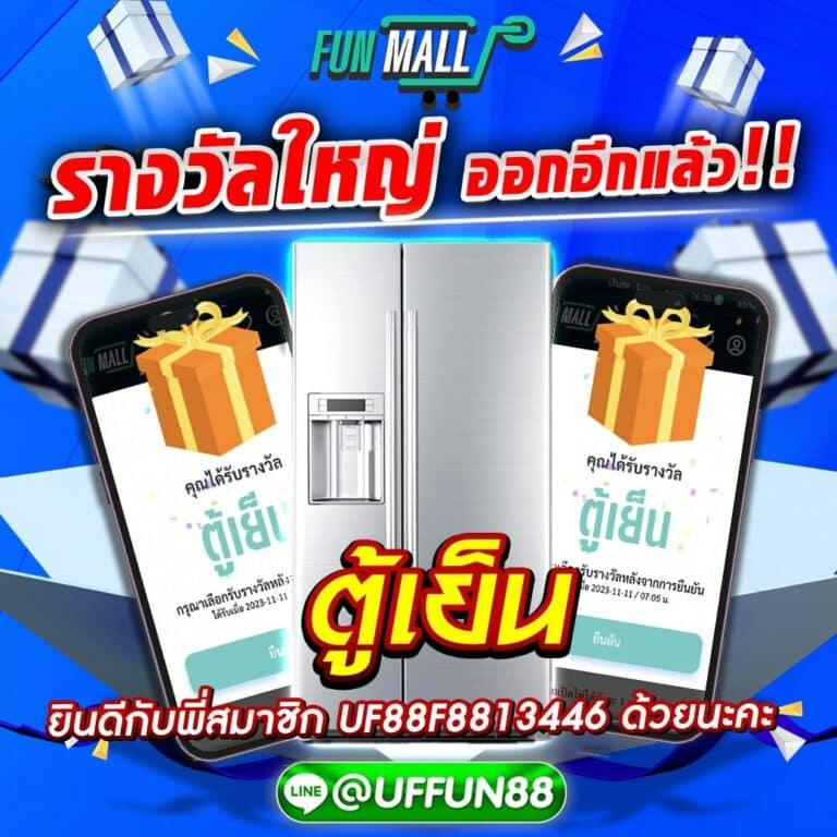 สล็อตออนไลน์ Slot2xl ยอดนิยม ฝาก-ถอนง่าย จ่ายเร็วที่สุด