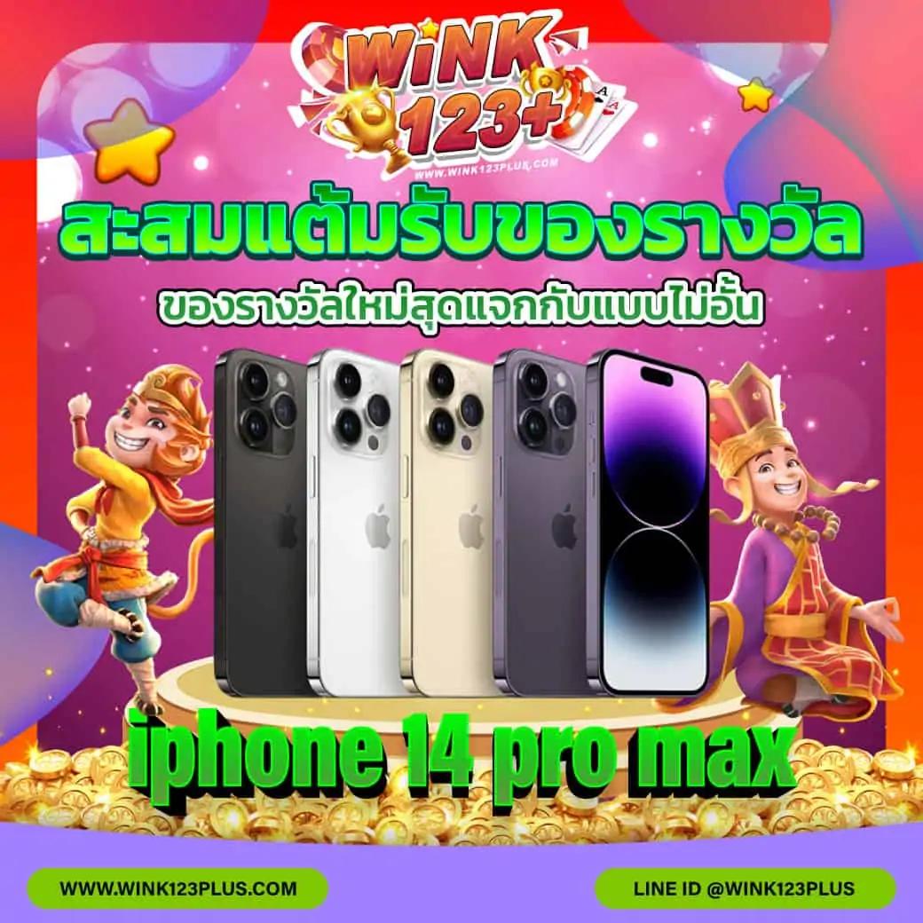 สล็อตออนไลน์ทดลอง PG ฟรี แจกโบนัสสุดพิเศษในไทย 2024