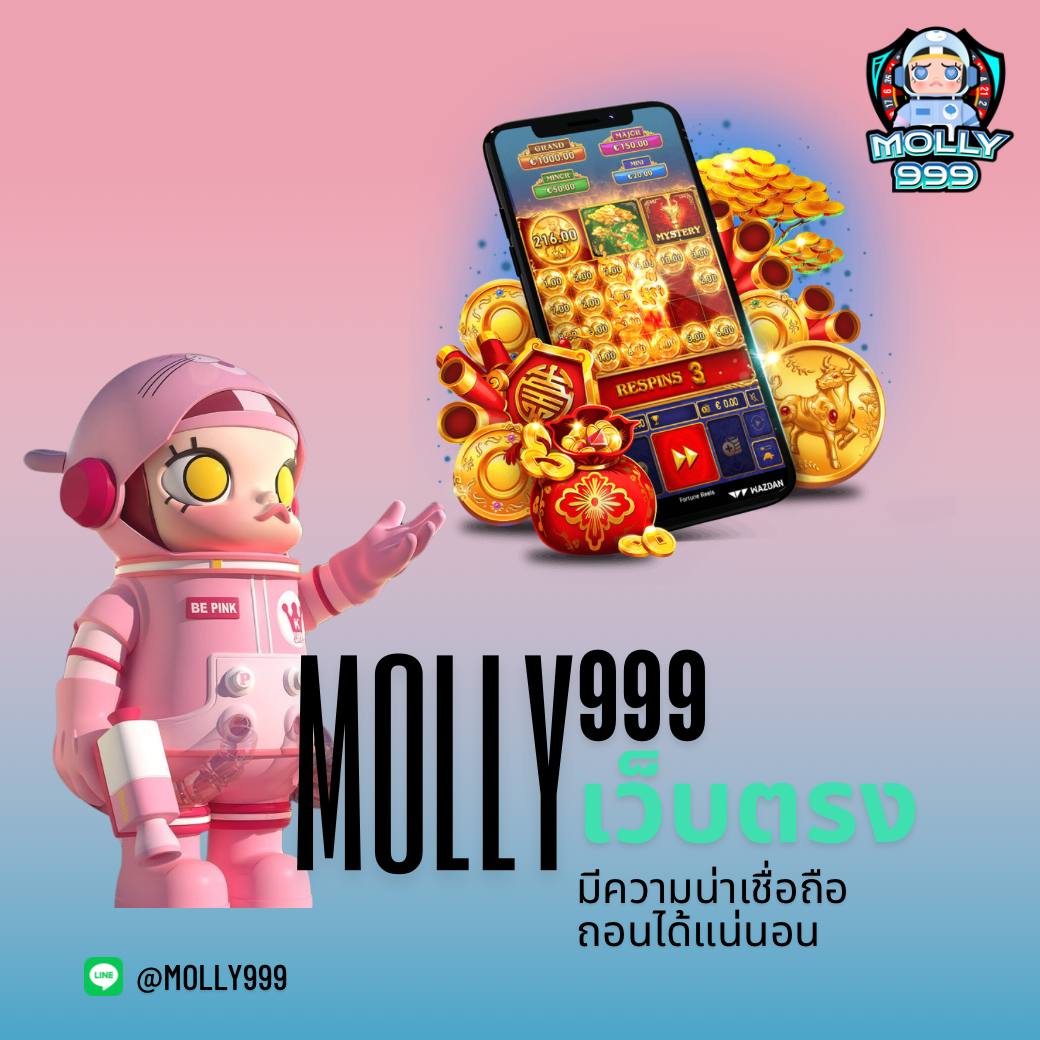 สล็อตออนไลน์น่าเชื่อถือที่สุดกับ Slot Wave เว็บตรงครบวงจร