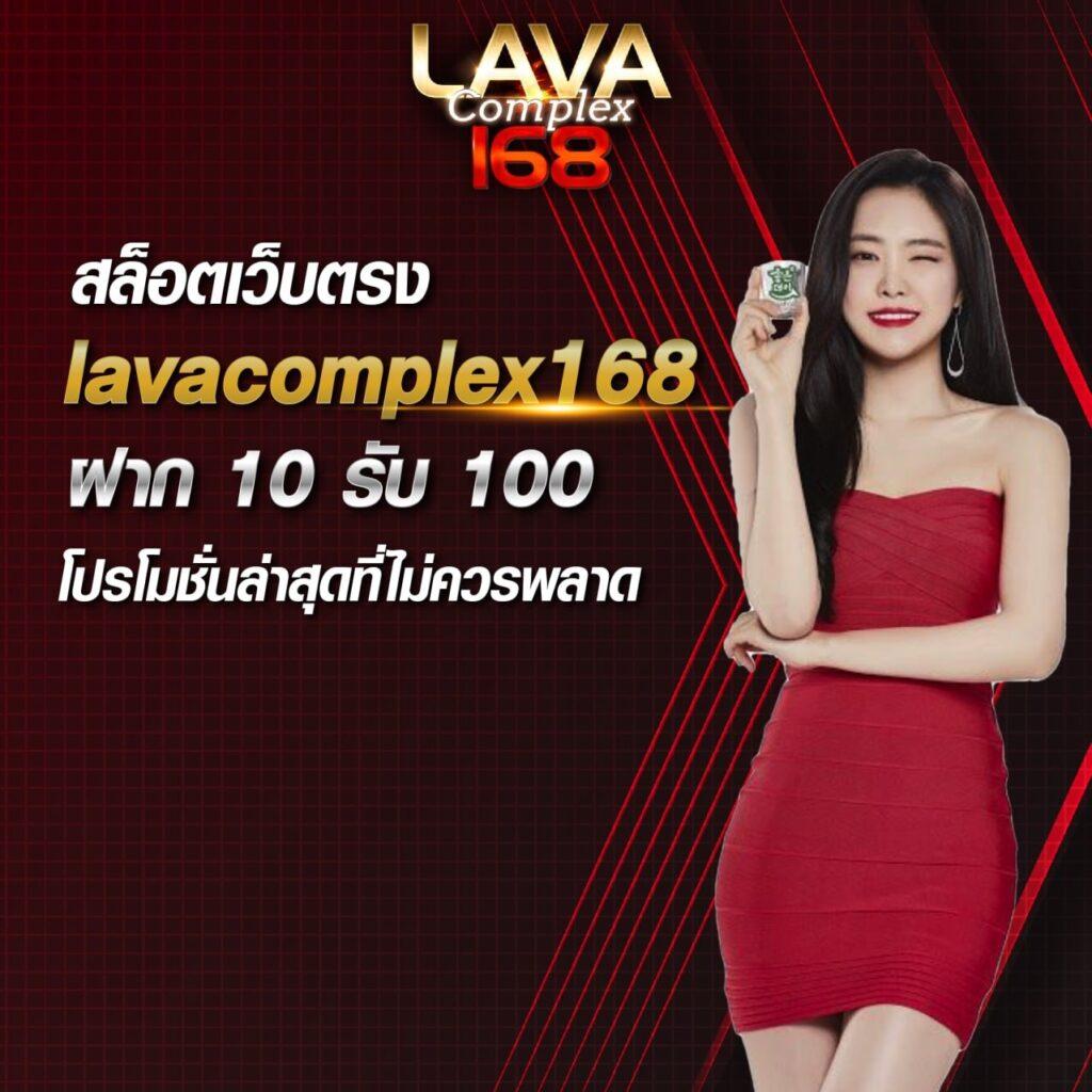 สล็อตเครดิตฟรี 100 เว็บใหญ่ที่สุด เล่นง่าย จ่ายจริงครบจบในเว็บเดียว