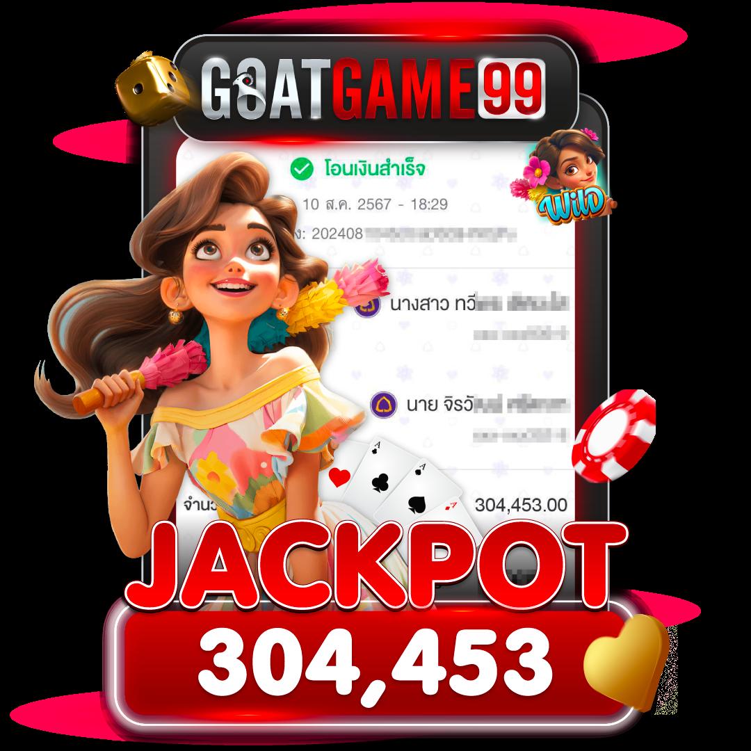 สล็อตเครดิตฟรี สนุกและลุ้นรางวัลใหญ่ทุกวัน ร่วมสนุกง่ายๆ ได้แล้ววันนี้
