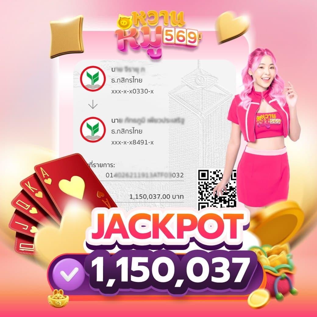 สล็อตเว็บตรง888 เว็บสล็อตออนไลน์เกรดเอ ระบบดีที่สุดในไทย