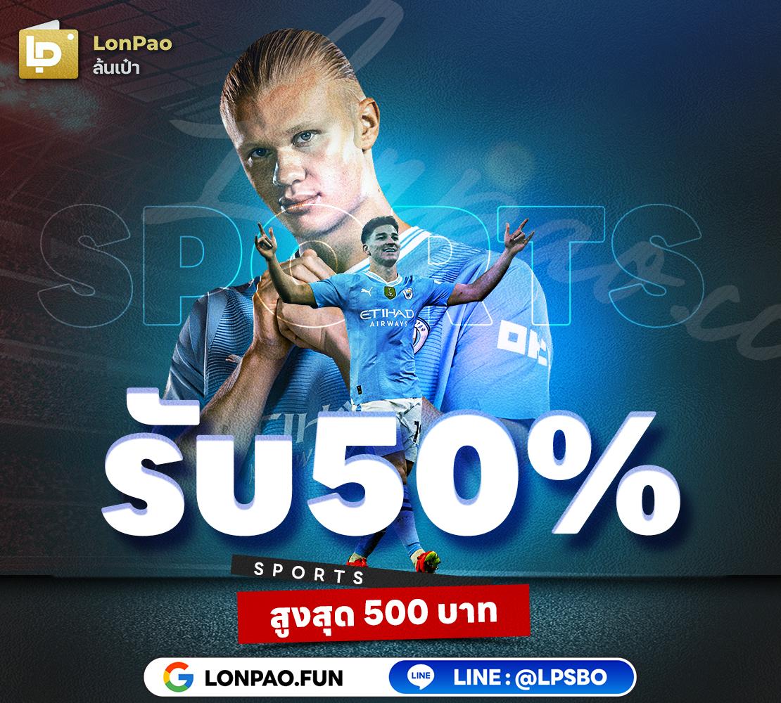 สล็อตเว็บตรงแตกหนัก สมัครง่าย ฟรีเครดิต ล่าสุด 2024