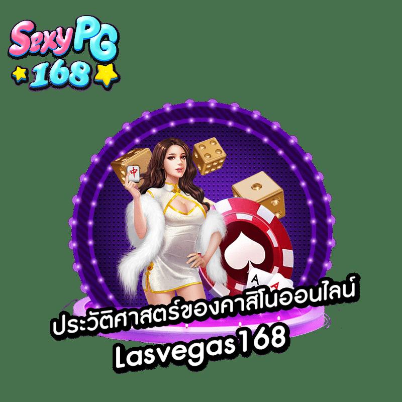 สล็อตเว็บทดลองเล่น ค้นพบความสนุกสุดพิเศษในคาสิโนออนไลน์ 2024