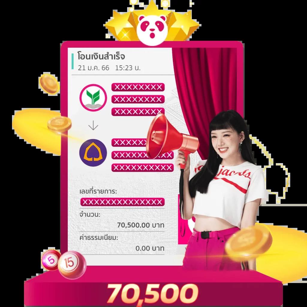 สล็อตเว็บนอก แหล่งทำเงินแห่งใหม่ เล่นง่าย จ่ายจริง พร้อมโบนัสสุดคุ้ม