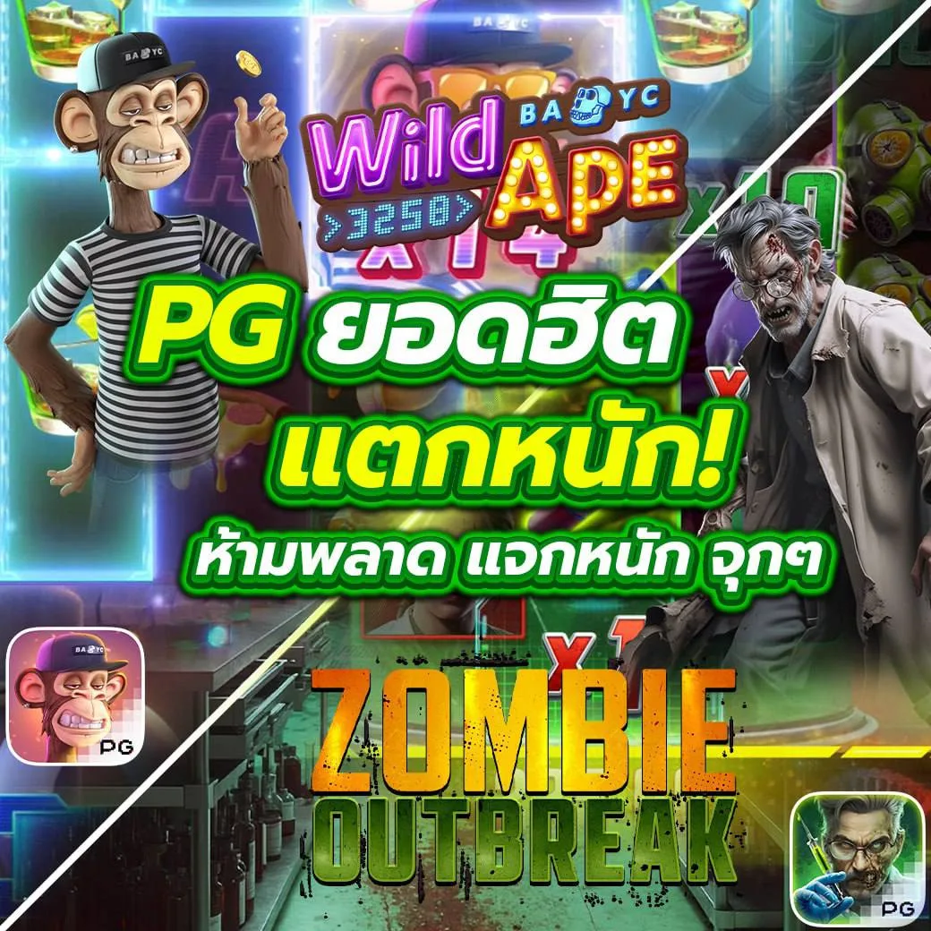 สล็อตแมชชีนออนไลน์ เว็บตรง ฝากถอนง่าย ไม่มีขั้นต่ำ โบนัสแตกบ่อย