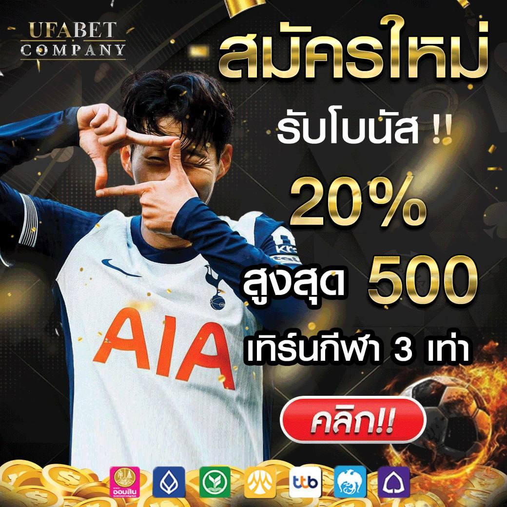 สล็อตโปร10รับ100 รวมโปรสล็อตสุดคุ้ม ที่นี่ที่เดียว