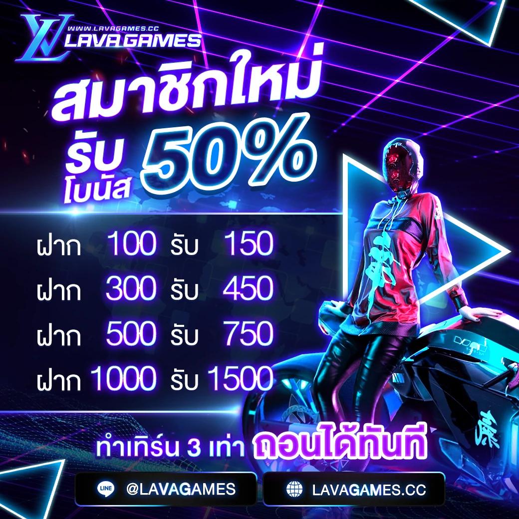 หนึ่งในสุดยอดคาสิโนออนไลน์ 789diamond vip สำหรับนักเดิมพันไทย