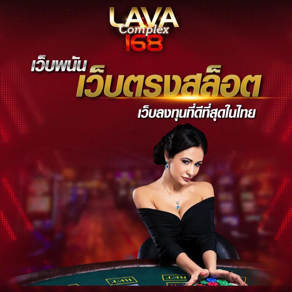หมูพิกซี่ คาสิโนออนไลน์ครบวงจร โปรโมชั่นสุดคุ้มแห่งปี