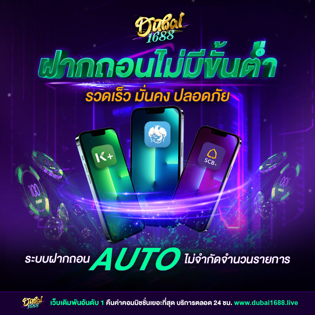หมูหวานสล็อต เว็บตรงคาสิโนออนไลน์ ระบบทันสมัย รับโบนัสฟรีมากที่สุด