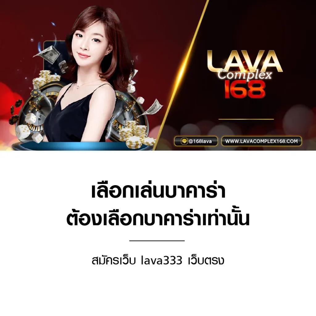 หวย fox888 เว็บพนันทันสมัย จ่ายเต็มทุกงวดในไทย