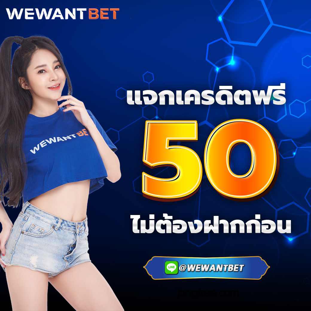 หวยออนไลน์ 888 เว็บใหญ่ จ่ายจริง เล่นง่าย ระบบทันสมัยที่สุดในไทย