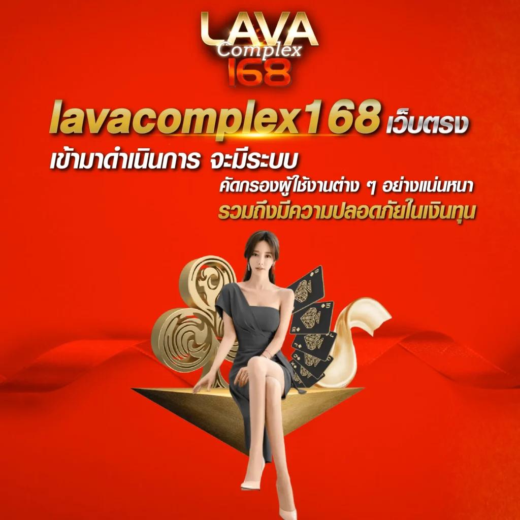 หวยเคเค ศูนย์รวมเกมคาสิโนออนไลน์ที่คนไทยเลือกใช้มากที่สุด