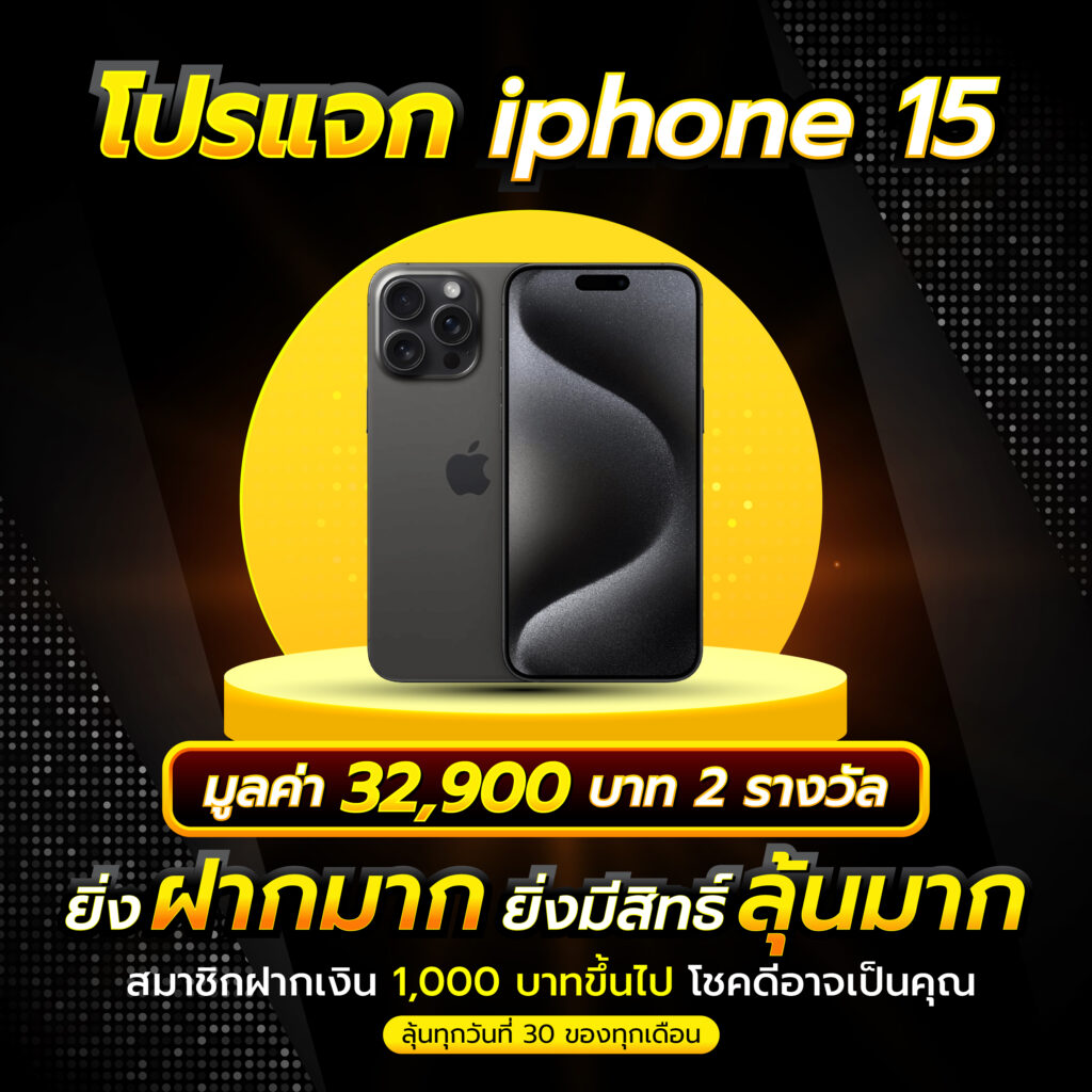 หาเงินเข้า Wallet กับแพลตฟอร์มคาสิโนออนไลน์ยอดนิยม 2024