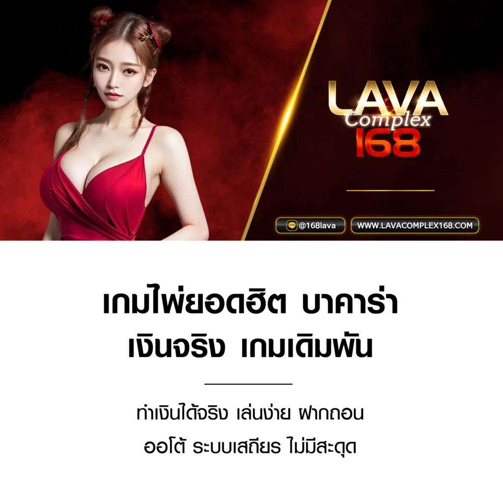 อัตราต่อรองฟุตบอลวันนี้ ล่าสุด พร้อมวิเคราะห์แม่นยำในไทย