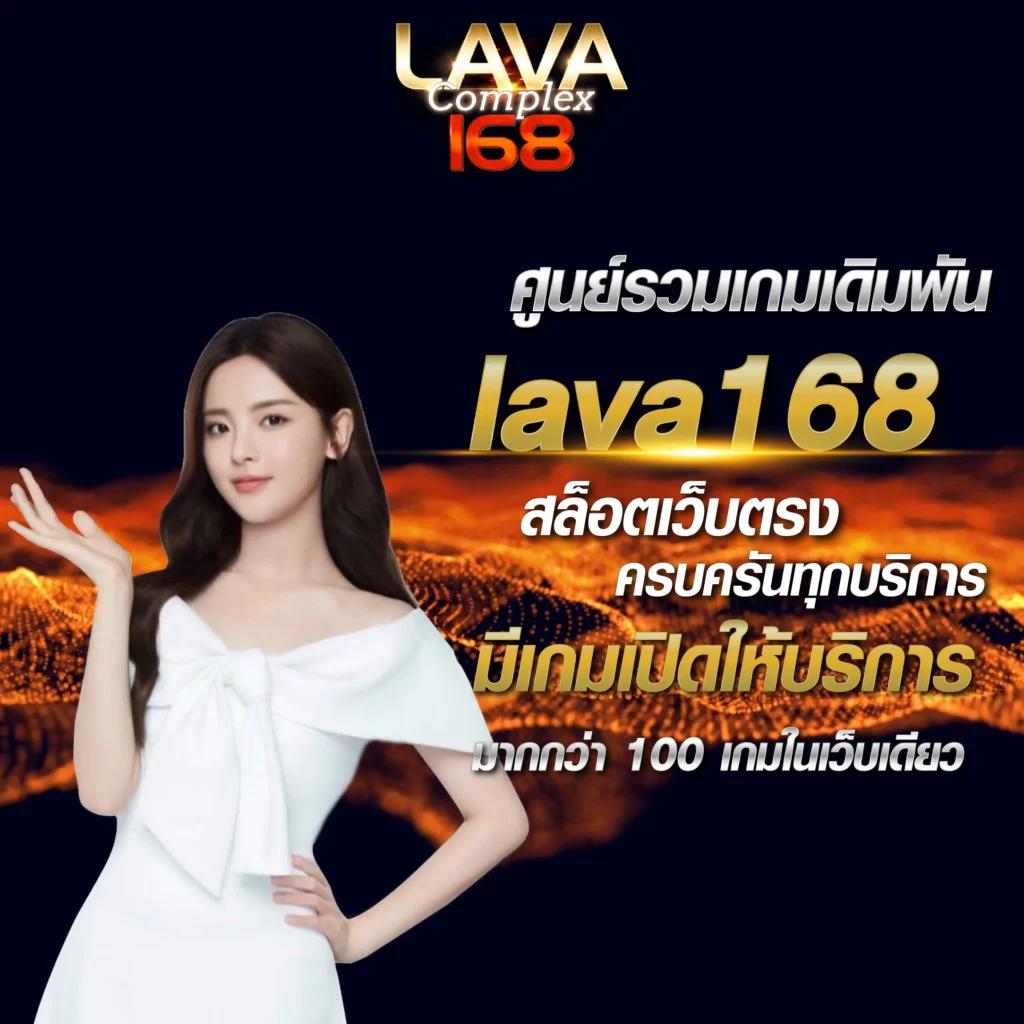 อัปเดตผลบอลสด ตารางบอล วันนี้ พร้อมทีเด็ดแม่นยำ
