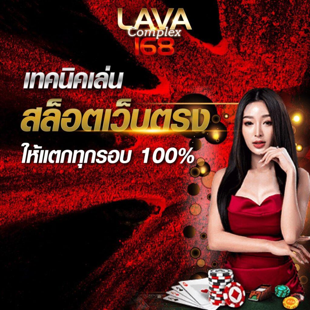เกม PG สล็อตเว็บตรง บริการเต็มที่ แตกง่าย จ่ายเต็มทุกยอด