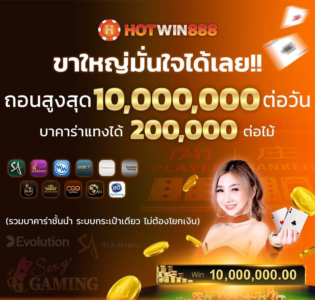 เกม ค่าย PG สล็อตสุดมันส์ เล่นง่าย จ่ายจริง แตกง่ายที่สุด