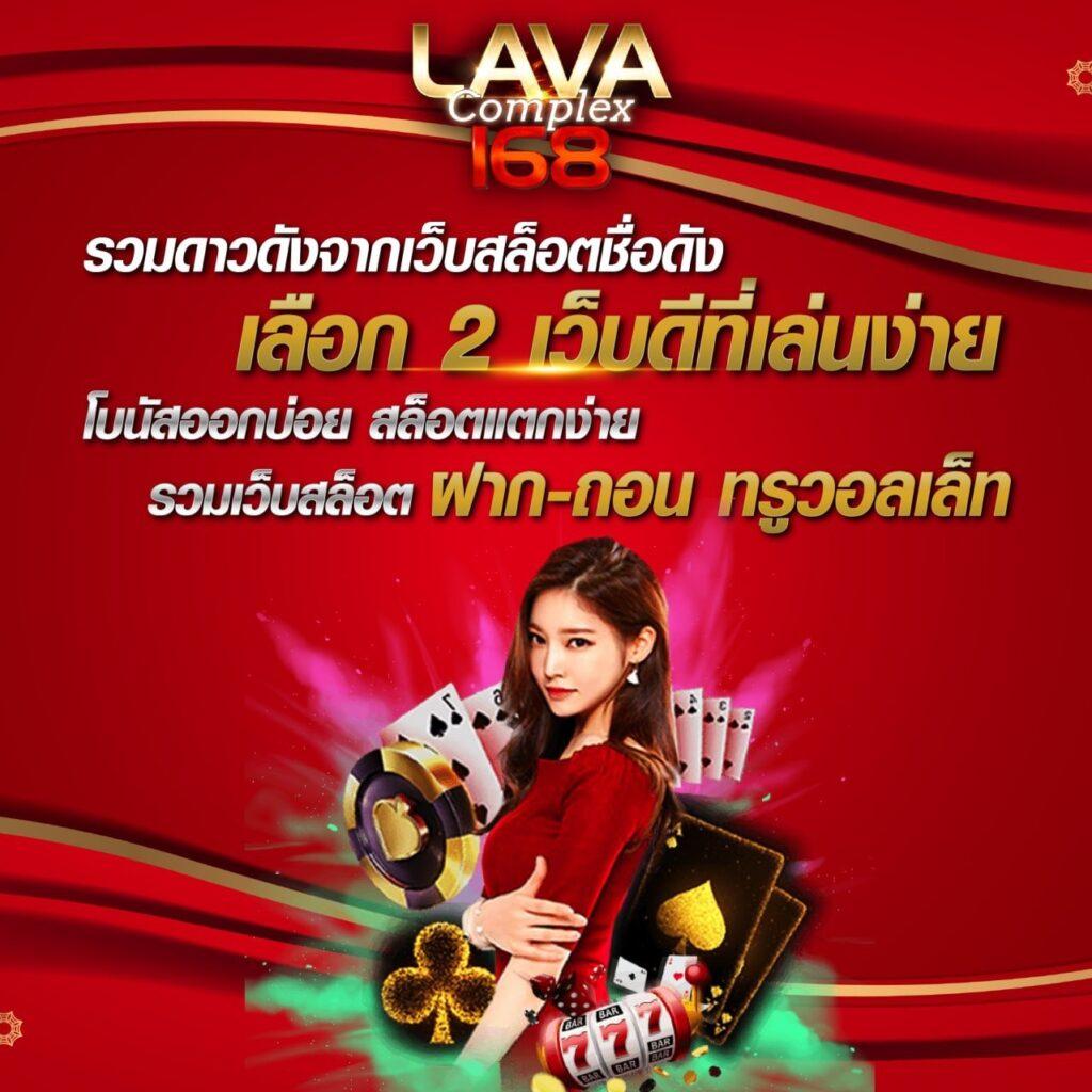 เกมส์ สล็อต ฝาก 10 15 รับ 100 ทํา 300 โปรโมชั่นสล็อตล่าสุด 2024