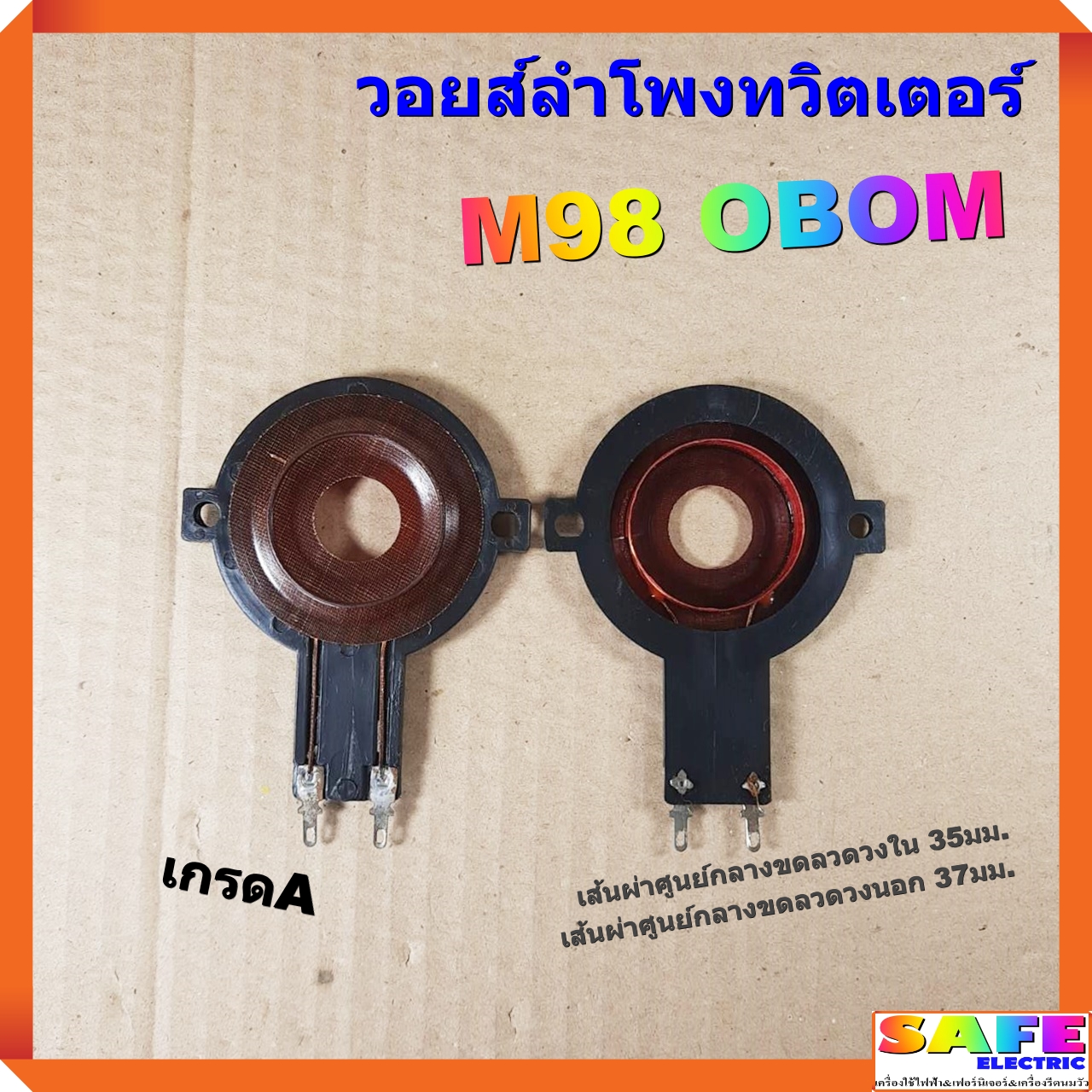 เกมสล็อต1688 ศูนย์รวมเกมดัง เล่นง่าย ได้เงินจริงในไทย