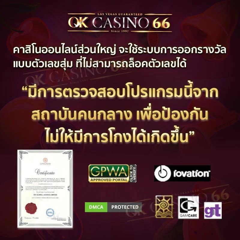 เกมสล็อตออนไลน์ PG Slot Auto Wallet เว็บตรงแท้ แจกหนักทุกวัน