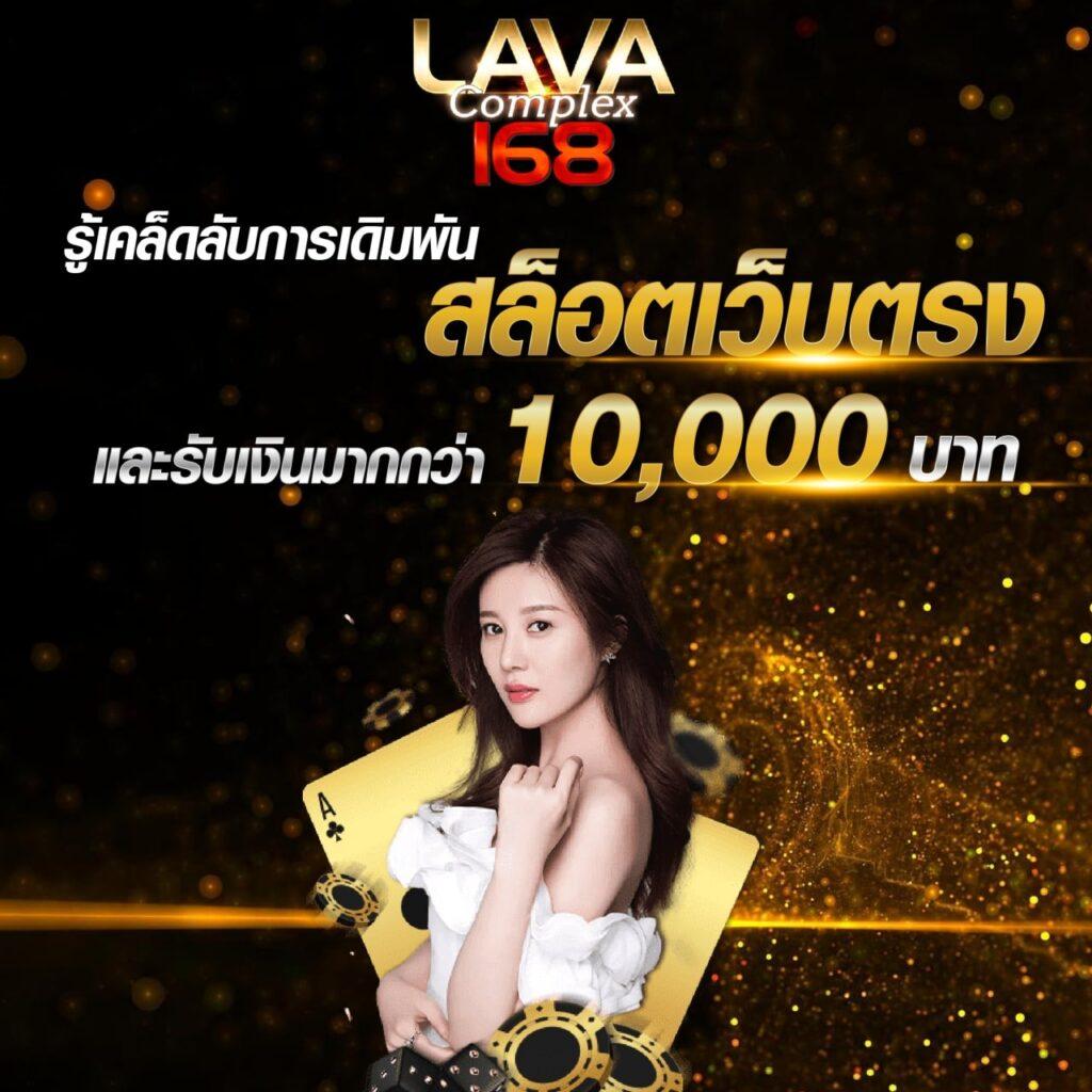 เกมแมว คาสิโนยอดนิยม เกมเสี่ยงโชคสุดมันส์ ในไทย 2024