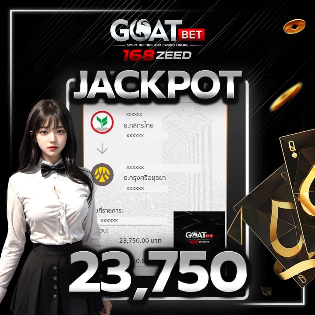 เข้า สู่ ระบบ asha168vip เว็บคาสิโนออนไลน์อันดับ1 มาตรฐานสูงสุด