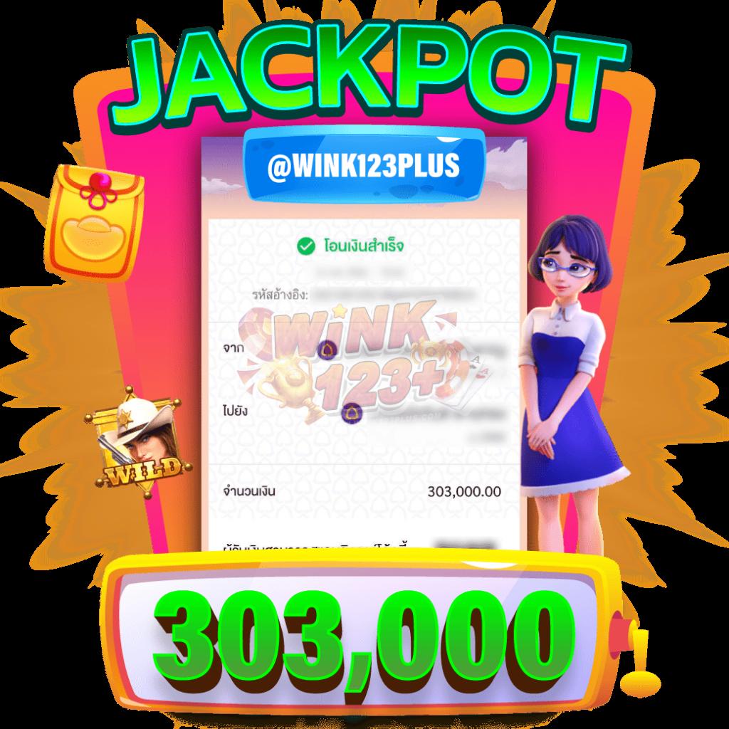 เข้า เว็บ สล็อต 777 เว็บตรงรวมเกมดัง ระบบทันสมัย แจกจริงไม่มีโกง
