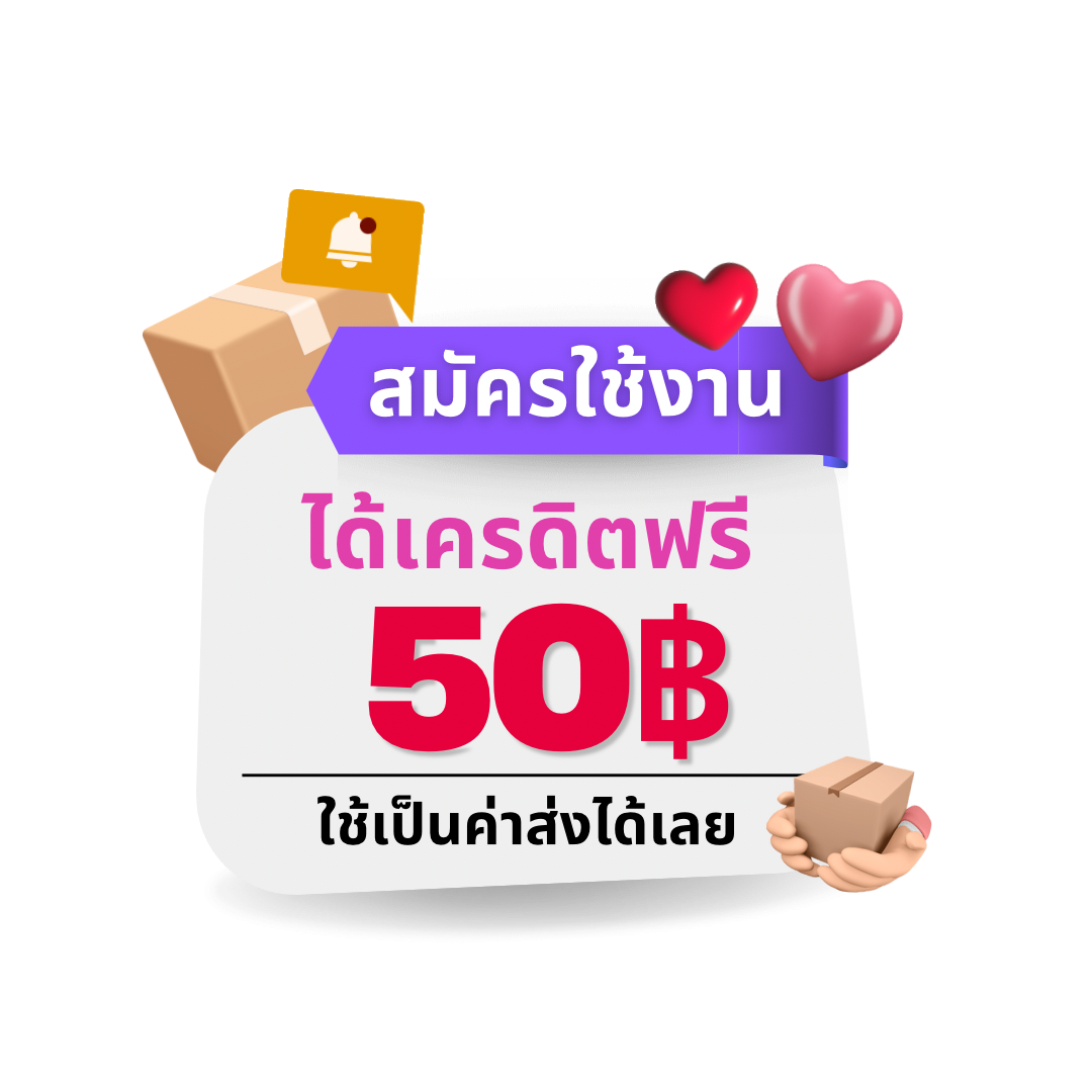 เข้าระบบ ufabet8888 เดิมพันครบครัน ฝากถอนไว เทรนด์ล่าสุด