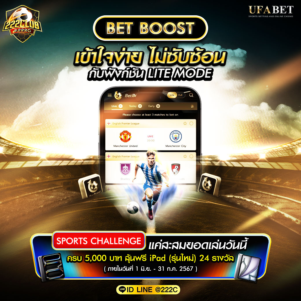 เข้าสู่ระบบ 123win88 คาสิโนออนไลน์ เว็บตรง มั่นคง ปลอดภัยที่สุด