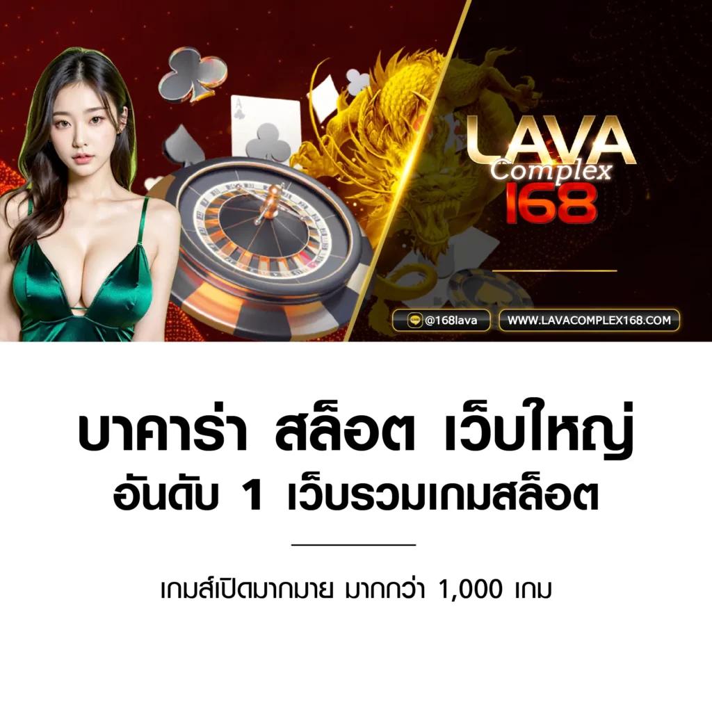เข้าสู่ระบบ 918kiss เล่นง่าย รางวัลใหญ่ รับโบนัสปังทุกวัน